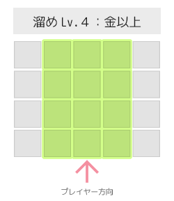 tame4.png