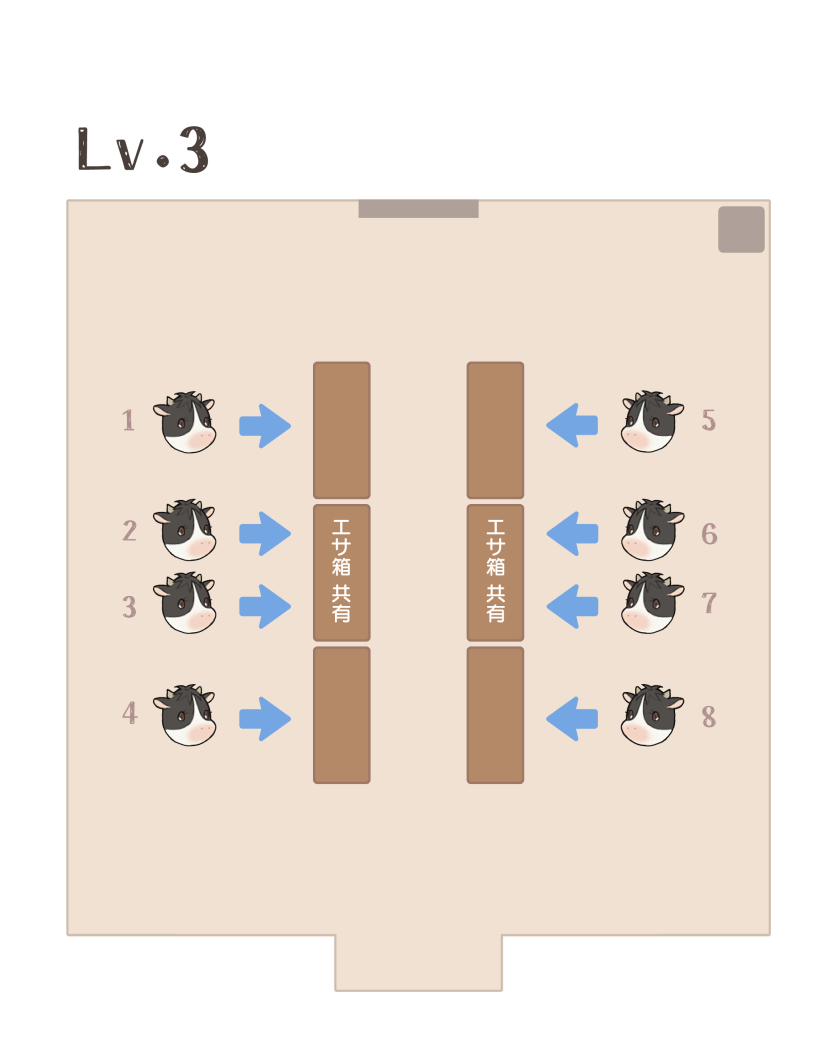 doubutu-3.png doubutu-3.png