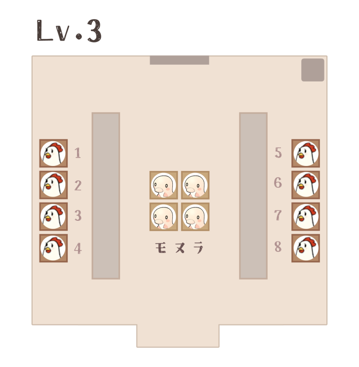 tori-3.png