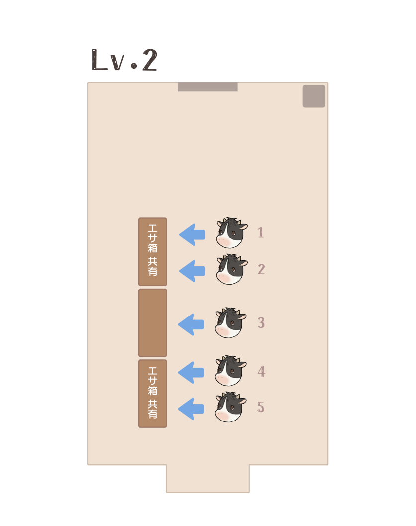 doubutu-2.png doubutu-2.png