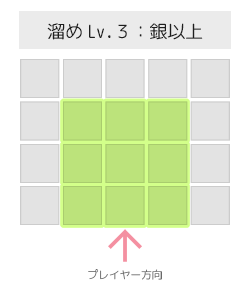 tame3.png tame3.png