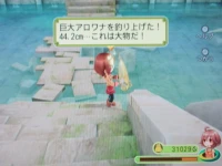 fish_arowana-1.png