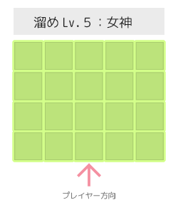 tame5.png tame5.png